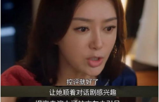 娱乐圈搞笑吃瓜视频合集,笑料百出！娱乐圈搞笑吃瓜视频大集合