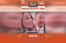 明星吃瓜娱乐评论大赏是真的吗,揭秘娱乐圈幕后真相