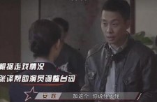 娱乐吃瓜未婚男主是谁啊,吃瓜群众热议的未婚男主身份大猜想