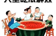 娱乐吃瓜爆款短篇文章,那些你不知道的幕后故事