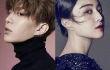 范丞丞娱乐吃瓜