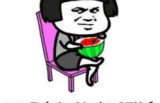 网络流行语吃瓜,揭秘网络流行语“吃瓜”背后的故事