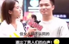 娱乐吃瓜说出了多少男生的心声,他们为何如此关注娱乐圈